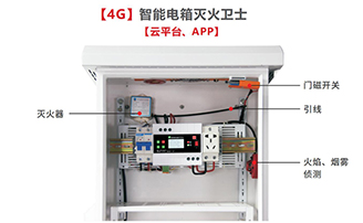 澳门49码历史记录近15期