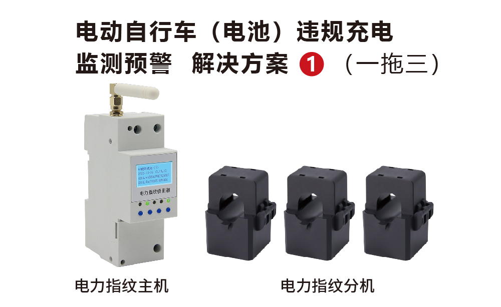 澳门49码历史记录近15期