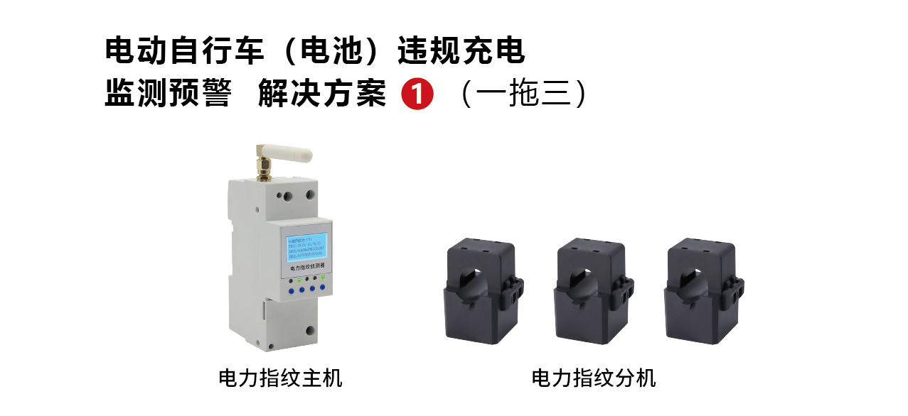 澳门49码历史记录近15期